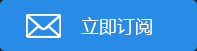 旗下探探APP遭下架 陌陌科技盘前跌超10%